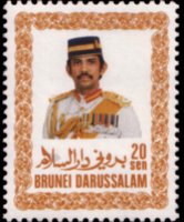 Brunei 1985 - serie Sultano Hassanal Bolkiah: 20 s
