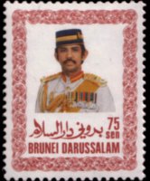 Brunei 1985 - serie Sultano Hassanal Bolkiah: 75 s