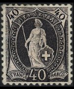Switzerland 1882 - set Standing Helvetia: 40 c