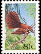 Figi 1995 - serie Uccelli: 81 c