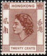 Hong Kong 1954 - serie Regina Elisabetta II: 20 c