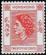 Hong Kong 1954 - serie Regina Elisabetta II: 25 c