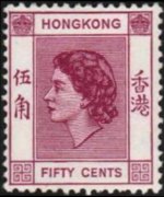 Hong Kong 1954 - set Queen Elisabeth II: 50 c