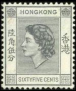 Hong Kong 1954 - serie Regina Elisabetta II: 65 c