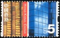 Hong Kong 2002 - set Eastern and Western cultures: 5 $ 