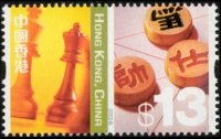 Hong Kong 2002 - set Eastern and Western cultures: 13 $