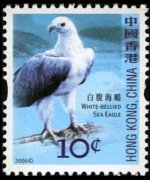 Hong Kong 2006 - set Birds: 10 c