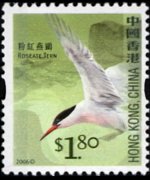 Hong Kong 2006 - set Birds: 1,80 $