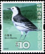 Hong Kong 2006 - set Birds: 10 $