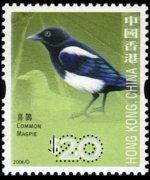 Hong Kong 2006 - set Birds: 20 $