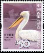Hong Kong 2006 - set Birds: 50 $