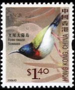 Hong Kong 2006 - set Birds: 1,40 $