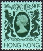 Hong Kong 1982 - set Queen Elisabeth II: 90 c