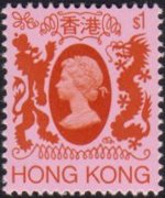 Hong Kong 1982 - set Queen Elisabeth II: 1 $