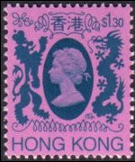 Hong Kong 1982 - set Queen Elisabeth II: 1,30 $