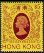 Hong Kong 1982 - set Queen Elisabeth II: 5 $