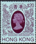 Hong Kong 1982 - serie Regina Elisabetta II: 20 $