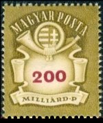 Ungheria 1946 - serie Stemma e corno di posta: 200 md