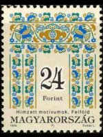 Ungheria 1994 - serie Motivi tipici: 24 f