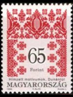 Ungheria 1994 - serie Motivi tipici: 65 f