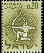 Israel 1961 - set Signs of Zodiac: 0,20 £