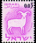 Israele 1961 - serie Segni zodiacali: 0,03 £ su 0,01 £