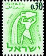Israele 1961 - serie Segni zodiacali: 0,30 £ su 0,32 £