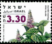 Israele 2006 - serie Erbe officinali e spezie: 3,30 s