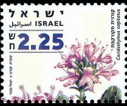 Israele 2006 - serie Erbe officinali e spezie: 2,25 s