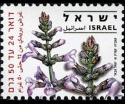 Israel 2006 - set Medicinal herbs and spices: -