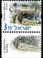 Israele 2000 - serie Edifici e siti storici: 3,40 s