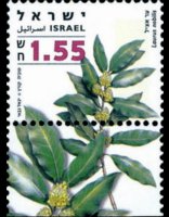 Israele 2006 - serie Erbe officinali e spezie: 1,55 s
