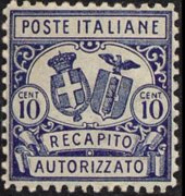 Italy 1928 - set Arms of Savoy and fasces - perf. 11: 10 c