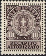 Italia 1930 - serie Stemma Sabaudo - nuovo tipo: 10 c