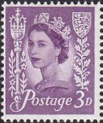 Jersey 1958 - serie Regina Elisabetta II: 3 p