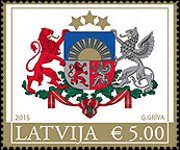 Lettonia 2015 - serie Stemmi: 5,00 €