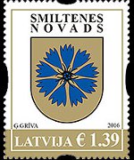 Latvia 2015 - set Coat of arms: 1,39 €