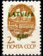 Latvia 1991 - set Russian stamps overprinted: 5 r su 2 k