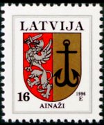 Latvia 1994 - set Coat of arms: 16 s