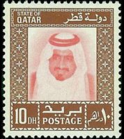 Qatar 1972 - set Sheik Khalifa bin Hamad al Thani: 10 d