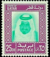 Qatar 1972 - set Sheik Khalifa bin Hamad al Thani: 25 d