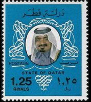 Qatar 1979 - set Sheik Khalifa bin Hamad al Thani: 1,25 r