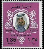 Qatar 1979 - set Sheik Khalifa bin Hamad al Thani: 1,35 r