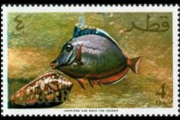 Qatar 1965 - set Fish: 4 r