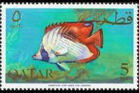 Qatar 1965 - set Fish: 5 r