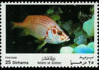 Qatar 1991 - set Fish: 25 d