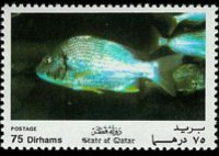Qatar 1991 - set Fish: 75 d