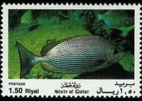 Qatar 1991 - set Fish: 1,50 r