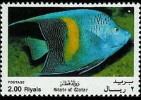 Qatar 1991 - set Fish: 2 r