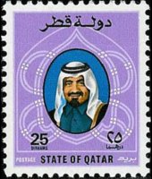 Qatar 1982 - serie Sceicco Khalifa e vedute: 25 d